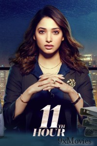 11Th Hour (2023) Season 1 (EP01 To EP04) Hindi Web Series