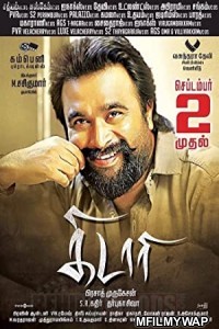 Aag Hi Aag (Kidaari) (2016) Hindi Dubbed Movie