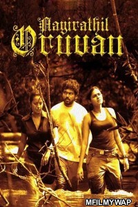 Ayirathil Oruvan (2010) UNCUT Hindi Dubbed Movies