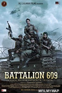 Battalion 609 (2019) Bollywood Hindi Movie