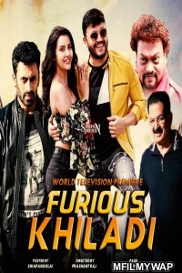 Furious Khiladi (Orange) (2019) Hindi Dubbed Movie