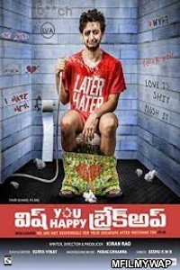 Happy Breakup (2019) Hindi Dubbed Movie