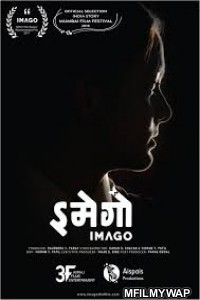 Imago (2018) Marathi Full Movie