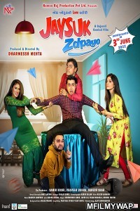 Jaysuk Zdpayo (2022) Gujarati Full Movie