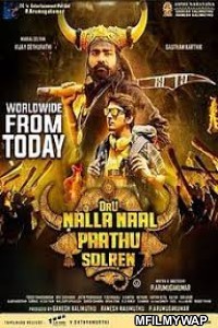 Kahani Mein Twist (Oru Nalla Naal Paathu Solren) (2019) Hindi Dubbed Movie