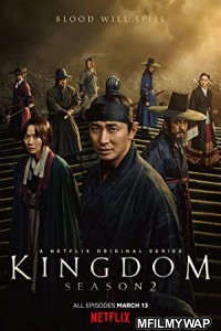 Kingdom (2019) English Season 1 Complete Show