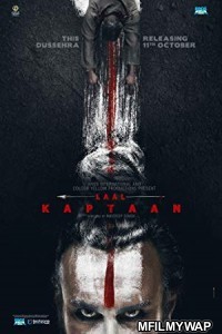 Laal Kaptaan (2019) Bollywood Hindi Movie