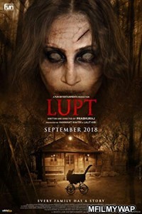 Lupt (2018) Bollywood Hindi Movie