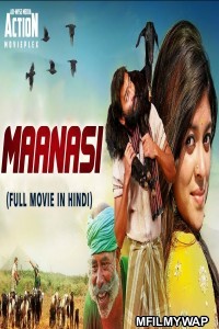 Maanasi (2019) Hindi Dubbed Movie