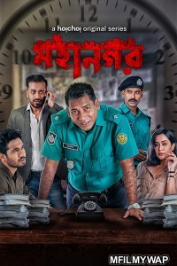 Mahanagar (2021) Hindi Season 1 Complete Show