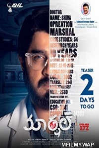 Marshal (2019) UNCUT Hindi Dubbed Movie