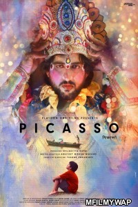 Picasso (2021) Marathi Full Movie