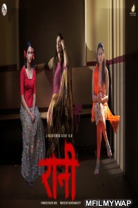 Raani (2021) Bollywood Hindi Movie