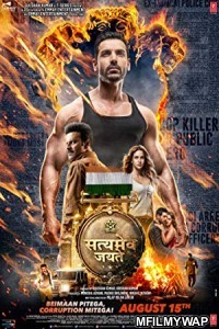 Satyameva Jayate (2018) Bollywood Hindi Movie