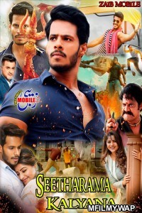 Seetharama Kalyana (2019) Hindi Dubbed Movie