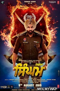 Singham (2019) Punjabi Full Movie