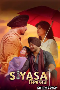 Siyasat (2021) Punjabi Full Movies