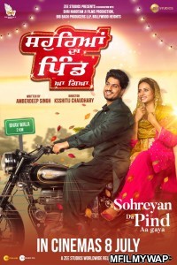 Sohreyan Da Pind Aa Gaya (2022) Punjabi Full Movie