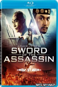 Sword of the Assassin (2012) Hindi Dubbed Movies