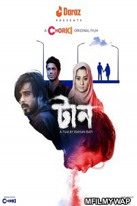 Taan (2022) Bengali Full Movie