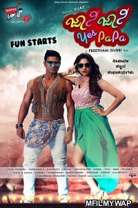 Takkar Pe Takkar (Johnny Johnny Yes Papa) (2021) Hindi Dubbed Movie