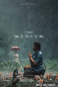 The Medium (2021) Hindi Dubbed Movie