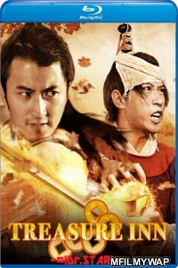 Treasure Inn (2011) Hindi Dubbed Movies