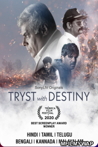 Tryst With Destiny (2021) Hindi Season 1 Complete Shows