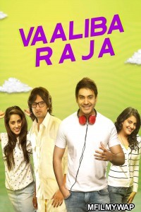 Valeba Raja (2021) Hindi Dubbed Movie