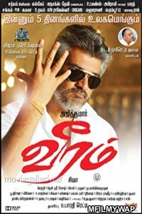 Veeram (2014) UNCUT Hindi Dubbed Movie