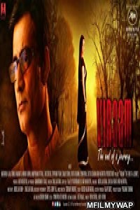 Viraam (2017) Bollywood Hindi Movie