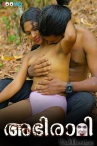 Abhirami (2024) S01 E01 Boomex Malayalam Web Series