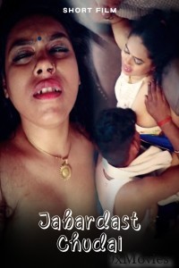 Jabardast Chudai (2024) Hindi Short Film