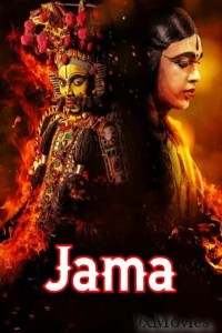 Jama (2024) HQ Hindi Dubbed Movie