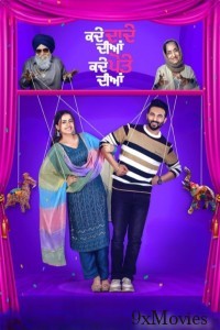 Kade Dade Diyan Kade Pote Diyan (2023) Punjabi Movie