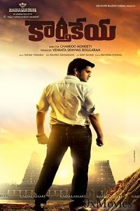 Karthikeya (2014) ORG UNCUT Hindi Dubbed Movie