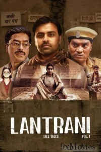 Lantrani (2024) Hindi Movie