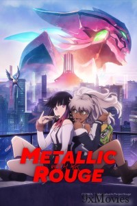 Metallic Rouge (2024) Season 1 (EP04) Hindi Dubbed Series