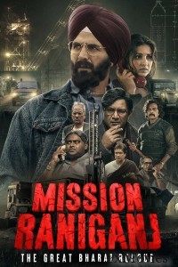 Mission Raniganj (2023) Hindi Movie