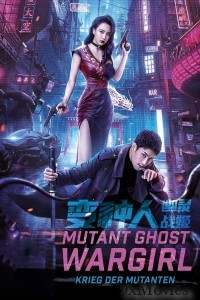 Mutant Ghost Wargirl (2022) ORG Hindi Dubbed Movies