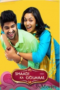 Shaadi Ka Golmaal (Kalyana Vaibhogame) (2016) ORG Hindi Dubbed Movie