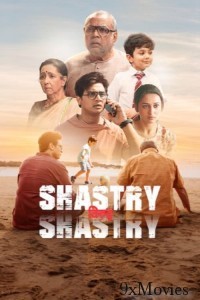 Shastry Virudh Shastry (2023) Hindi Movie