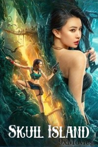 Skull Island (2023) ORG Hindi Dubbed Movie