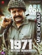 1971 Beyond Borders (2017) UNCUT Hindi Dubbed Movie