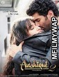 Aashiqui 2 (2013) Bollywood Hindi Movie