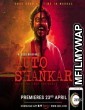 Auto Shankar (2019) UNRATED Hindi Season 1 Complete Full Show