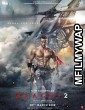 Baaghi 2 (2018) Bollywood Hindi Movie