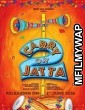 Carry on Jatta 2 (2018) Punjabi Movie