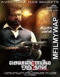 Chennaiyil Oru Naal 2 (2017) Hindi Dubbed Movie