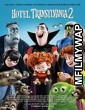 Hotel Transylvania 2 (2015) Hindi Dubbed Movie